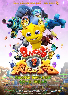 国产目拍亚洲精品区一区