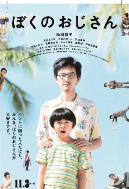 97精品久久久久中文字幕