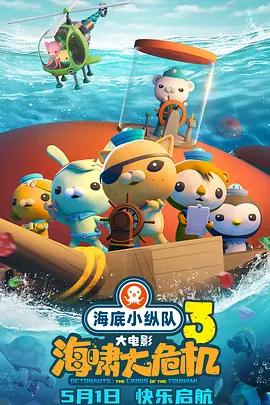 在线免费污视频
