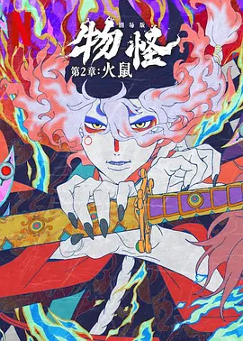 张津瑜6分35秒视频喷水