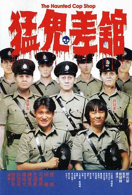 同船爱歌