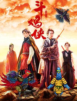 草莓视频深夜