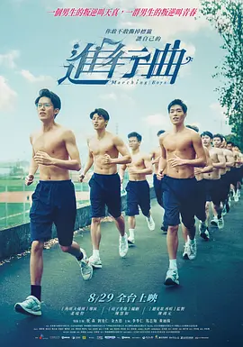 999香蕉视频