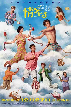 安昭希的生活