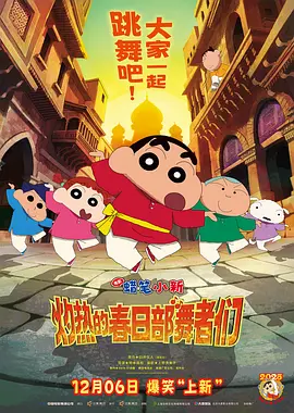 亚洲精品专区一区二区欧美