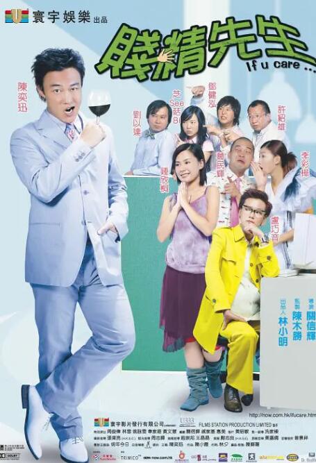 亚洲欧洲视频在线观看