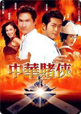 国产成人精品久久