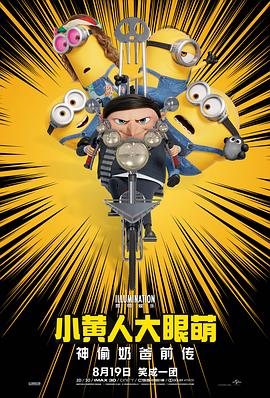 亚洲欧洲久久