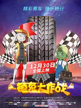 删除现场