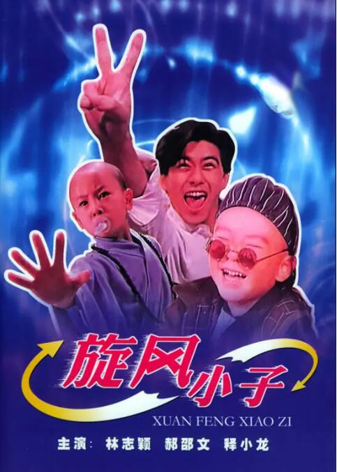 好看的av电影