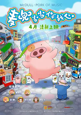 久久久久嫩草影院精品