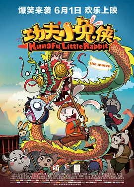 福利视频中文在线观看