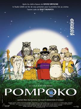 伊人直播色版