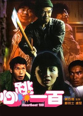 欧美亚洲在线
