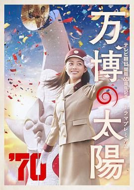 欧美在线看片a免费观看