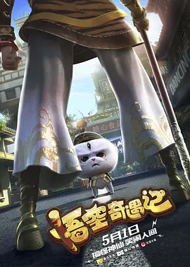 每日更新成人在线视频