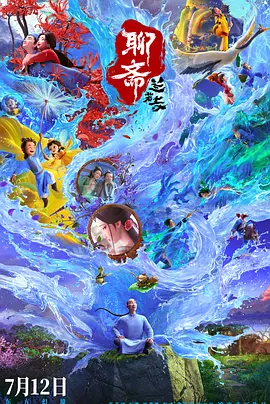 一区免费在线