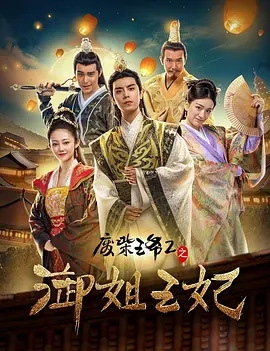 大胸女被c黄b站
