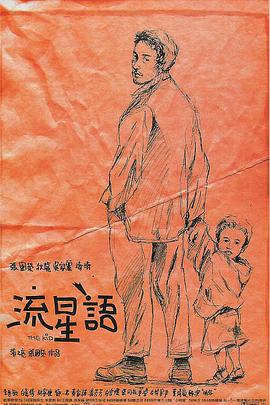 国产r67194吃奶视频