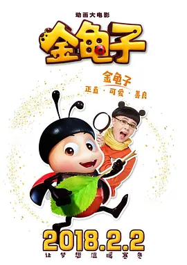 黄色影院一级片