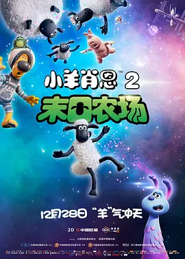 亚洲欧美日韩高清
