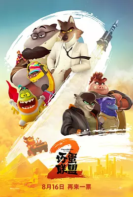 迈开腿让我亲亲你的小坤坤
