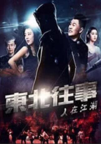 国产主播在线观看