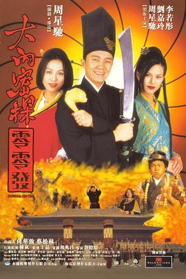 美女干骚