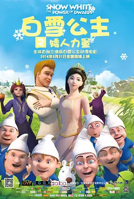 久久精品国产精品亚洲综合