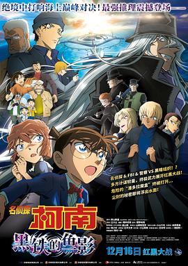 免费国产一区二区三区四区