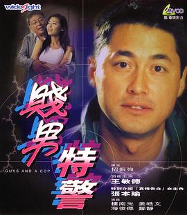 制服丝袜电影在线观看