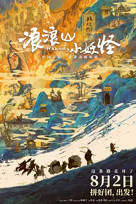 三级黄色小说视频