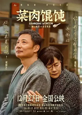 女优蕾的首尔初体验