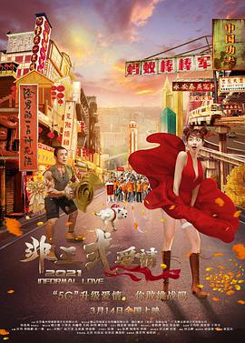 2345浏览器主页网址