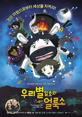 亚洲天堂日本