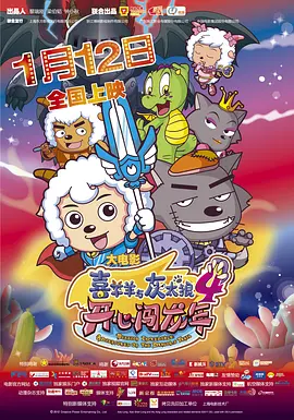 吃瓜网站