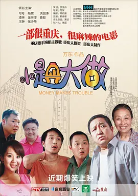 日韩毛片最新看