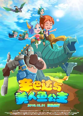 精品一区在线播放