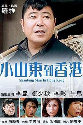 日韩在线视频一区