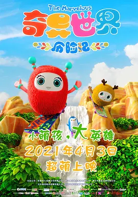 91免费版在线观看