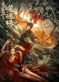 亚洲一区二区三区无吗
