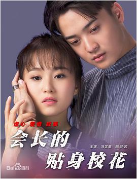 亚洲精品123区在线观看
