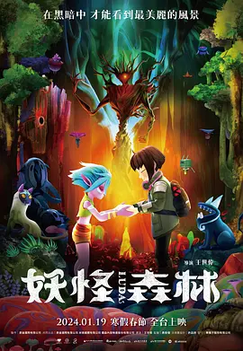 麻豆va亚洲va欧美va天堂