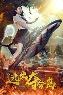 4hu永久影院在线四虎