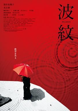 日系女生裸妆图片cos