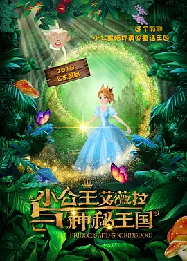 俩个人在线视频播放www