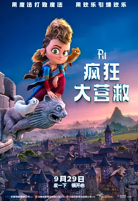精品久久久av