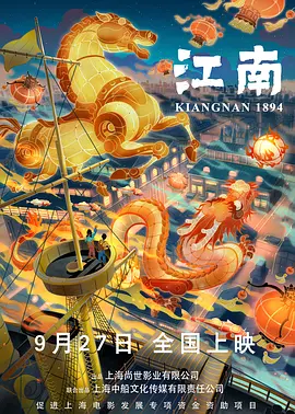国产成人精品免费久久久久