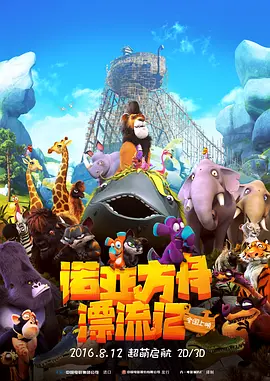 日韩成人中文字幕
