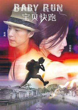 色哟哟www网站入口成人学校